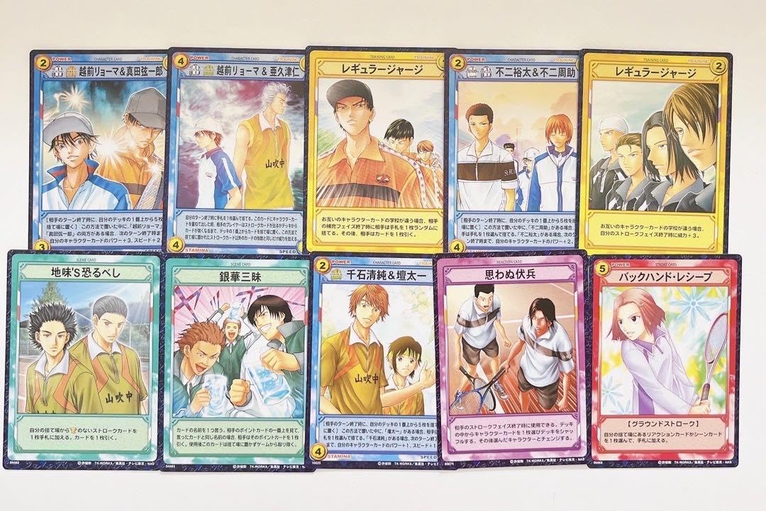 Amazon.co.jp: テニスの王子様 テニプリTCG トレカ セット ノーマル